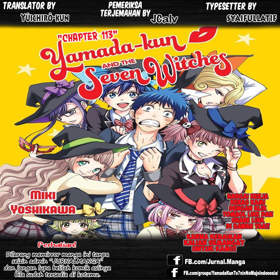 Yamada-kun to 7-nin no Majo Chapter 113 - halaman 1