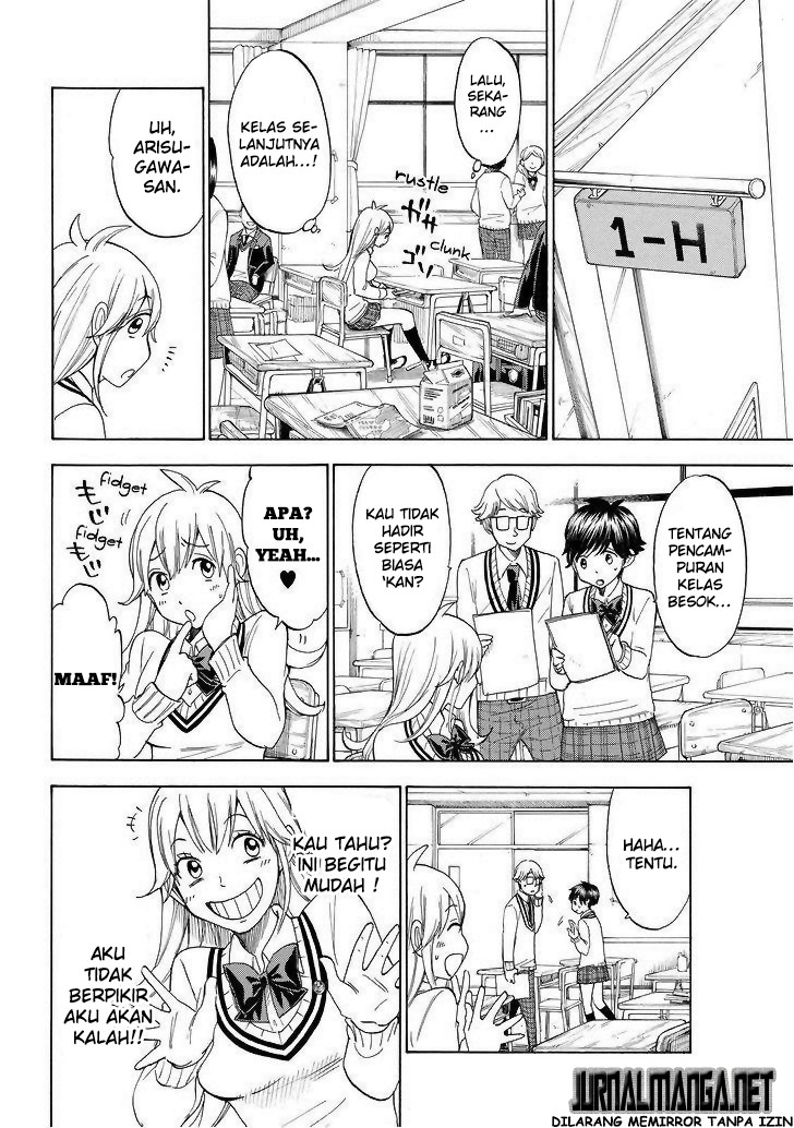 Yamada-kun to 7-nin no Majo Chapter 113 - halaman 11