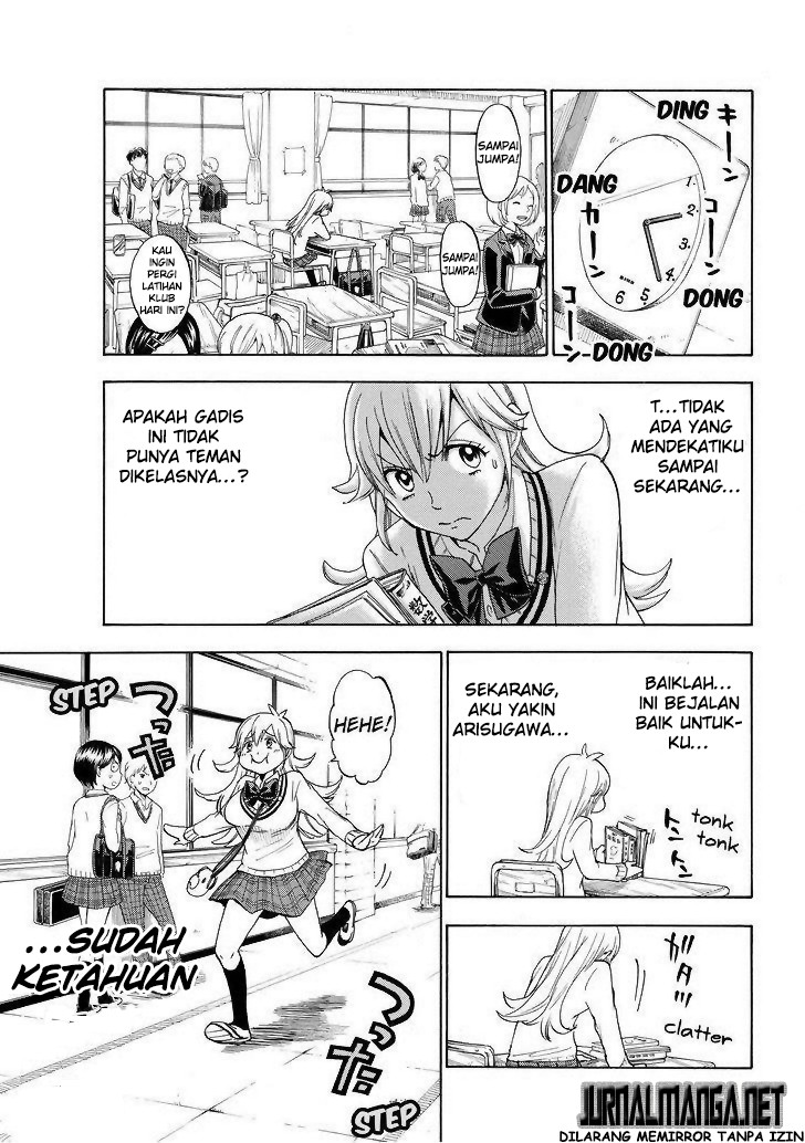 Yamada-kun to 7-nin no Majo Chapter 113 - halaman 12