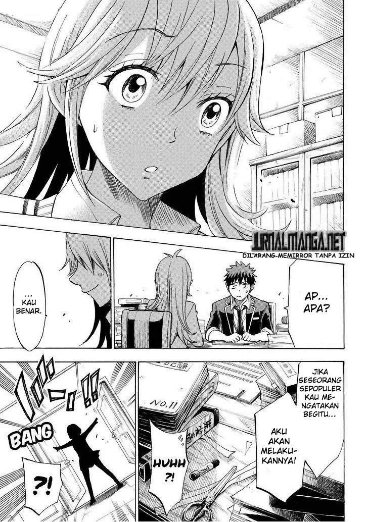 Yamada-kun to 7-nin no Majo Chapter 113 - halaman 20