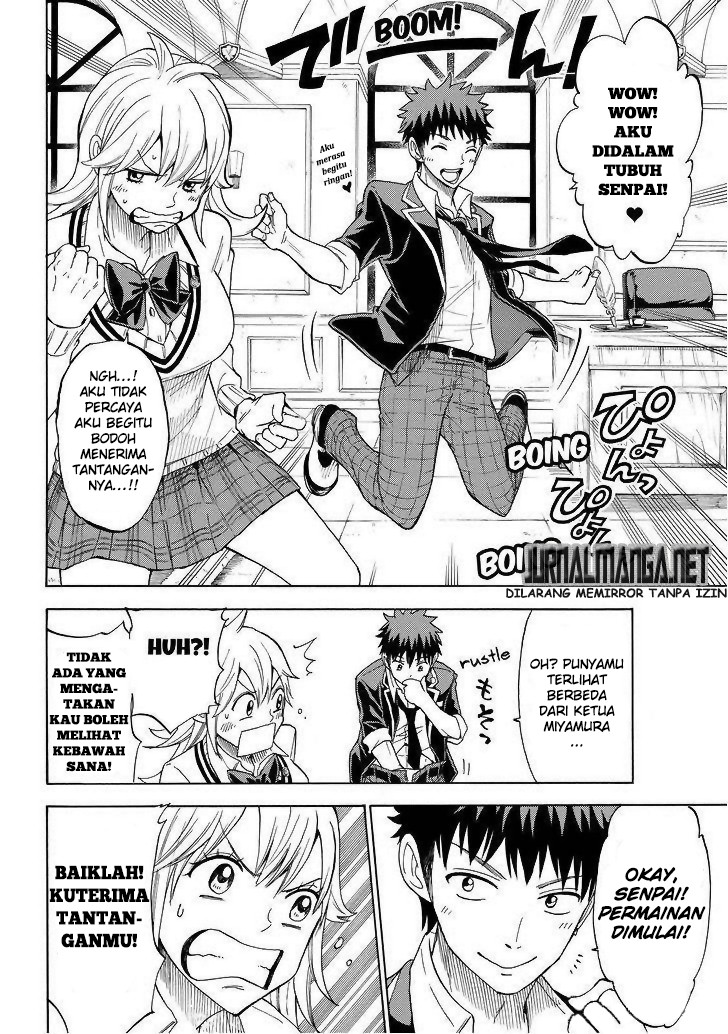 Yamada-kun to 7-nin no Majo Chapter 113 - halaman 7
