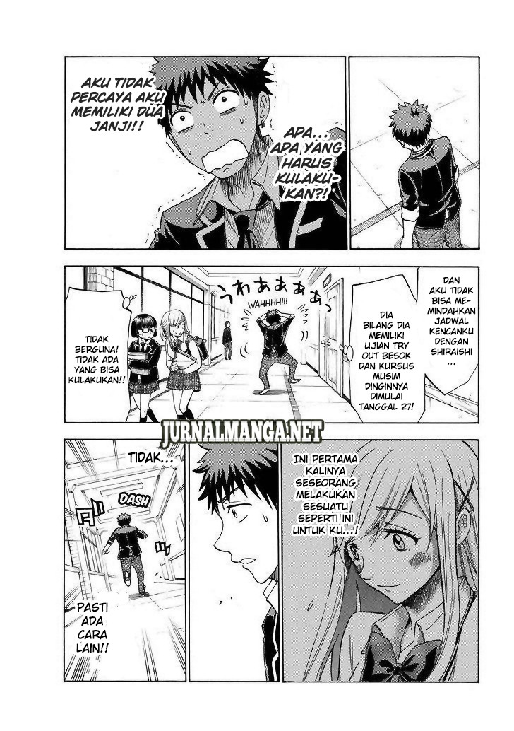 Yamada-kun to 7-nin no Majo Chapter 114 - halaman 10
