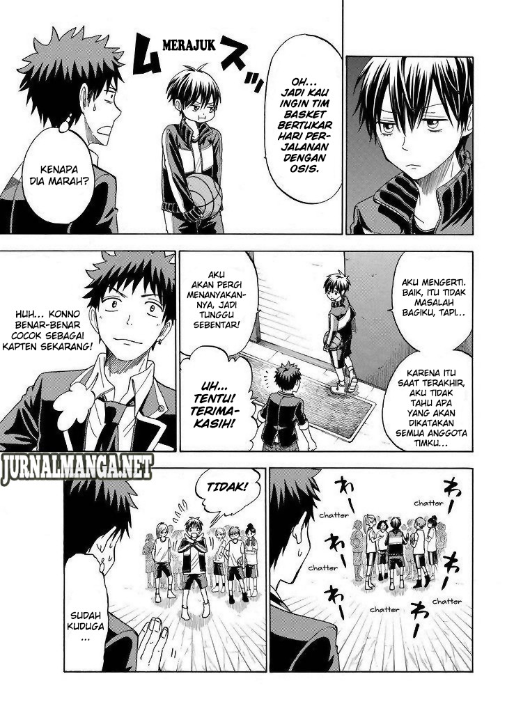 Yamada-kun to 7-nin no Majo Chapter 114 - halaman 12