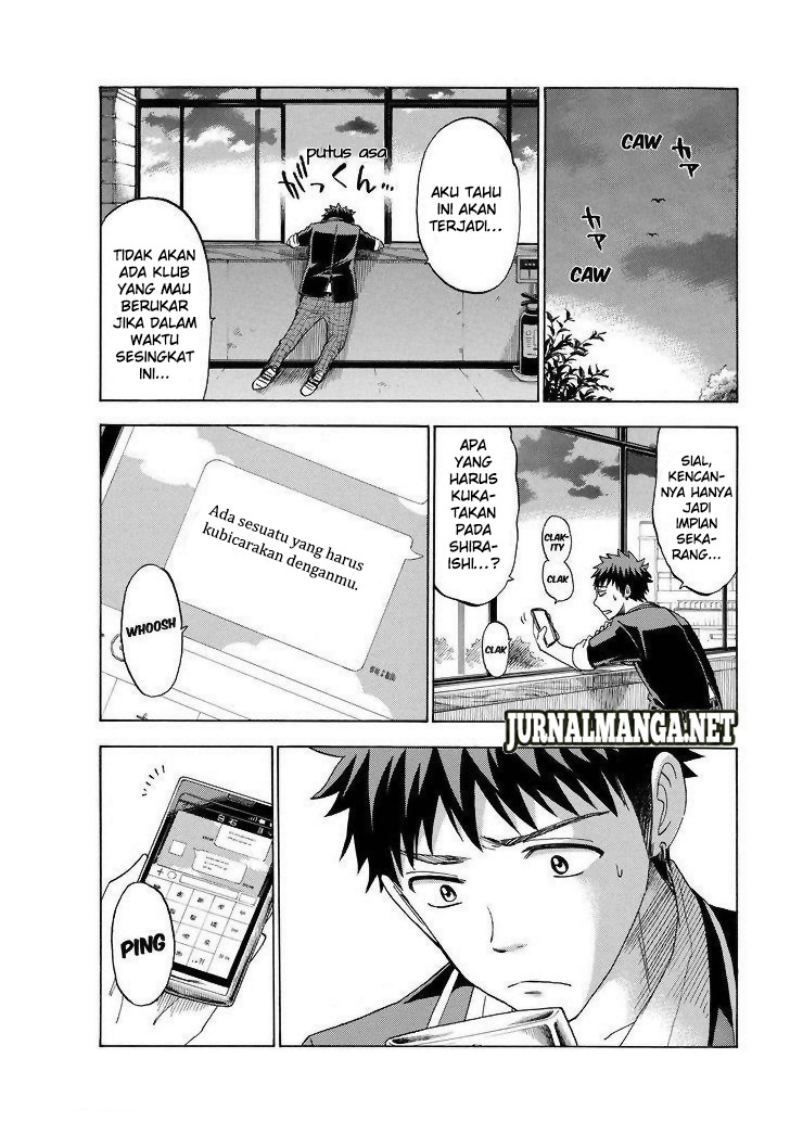 Yamada-kun to 7-nin no Majo Chapter 114 - halaman 14
