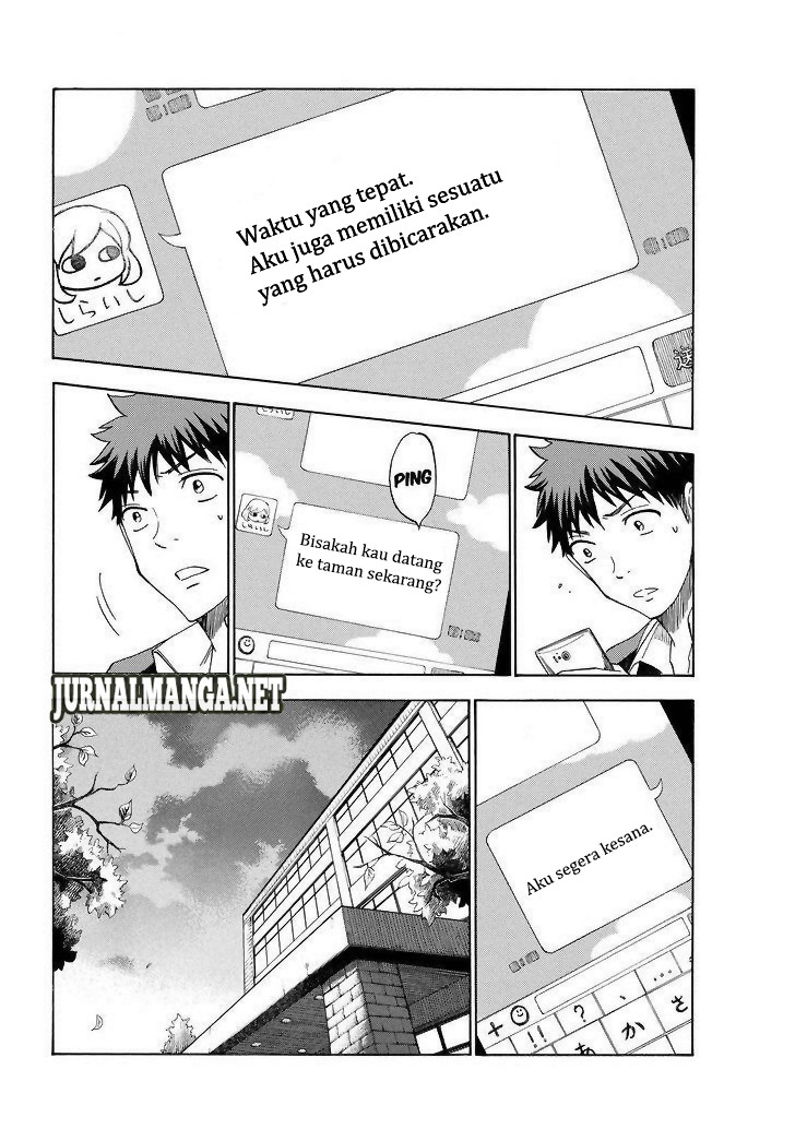 Yamada-kun to 7-nin no Majo Chapter 114 - halaman 15