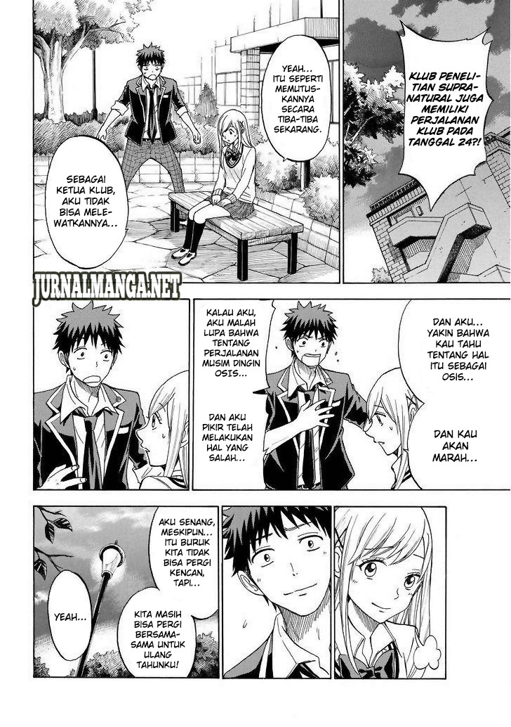 Yamada-kun to 7-nin no Majo Chapter 114 - halaman 19