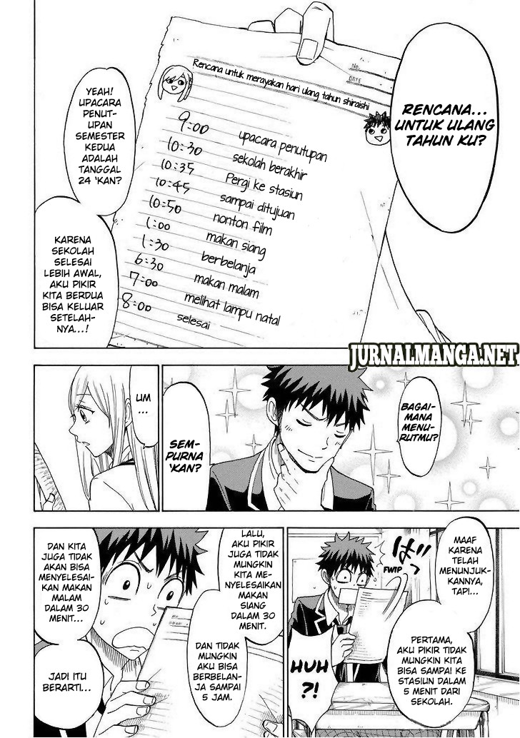 Yamada-kun to 7-nin no Majo Chapter 114 - halaman 3