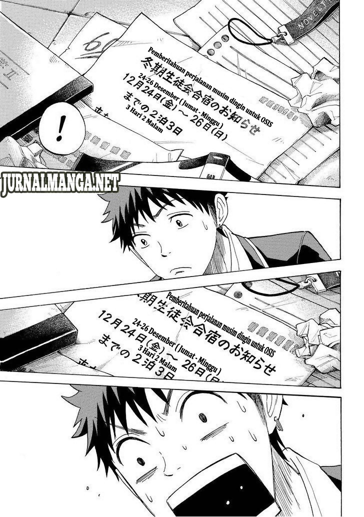 Yamada-kun to 7-nin no Majo Chapter 114 - halaman 6