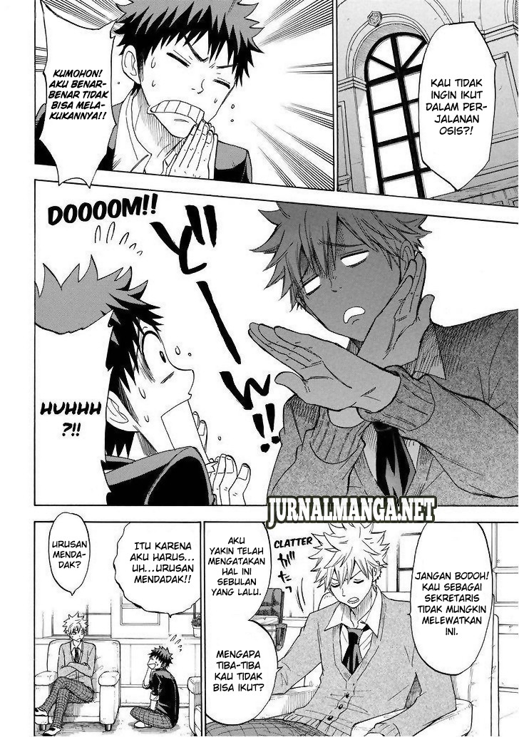 Yamada-kun to 7-nin no Majo Chapter 114 - halaman 7