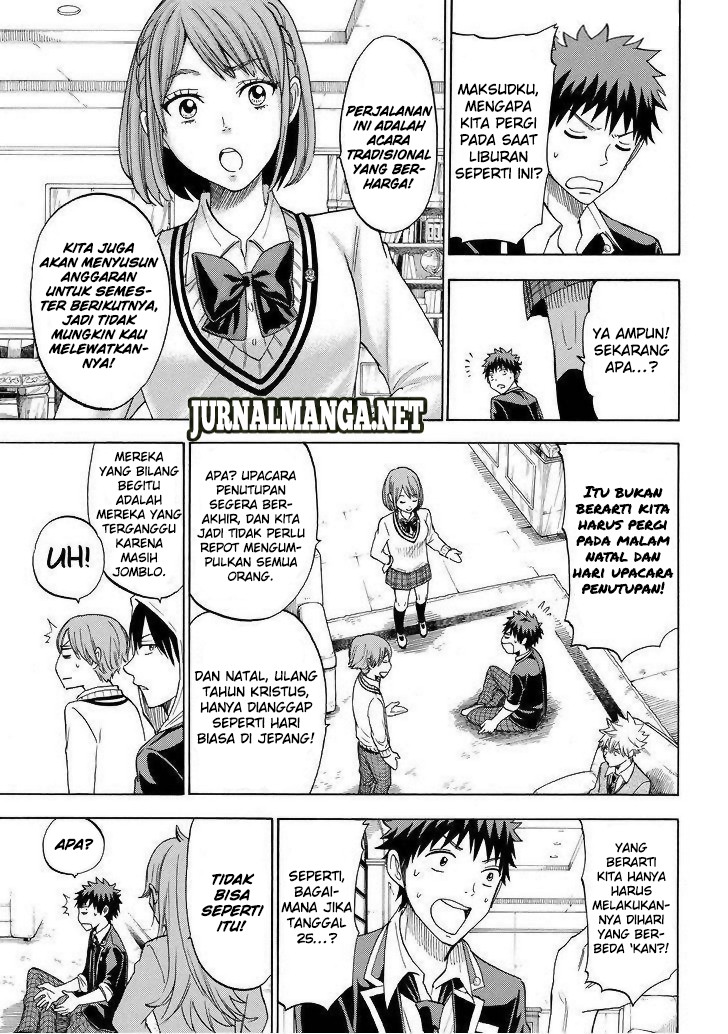 Yamada-kun to 7-nin no Majo Chapter 114 - halaman 8