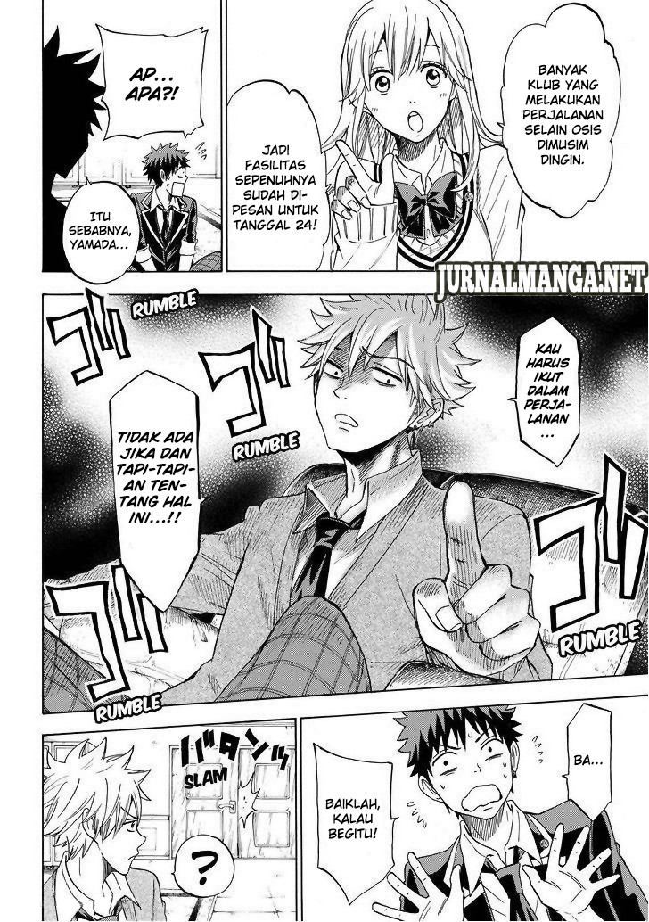 Yamada-kun to 7-nin no Majo Chapter 114 - halaman 9