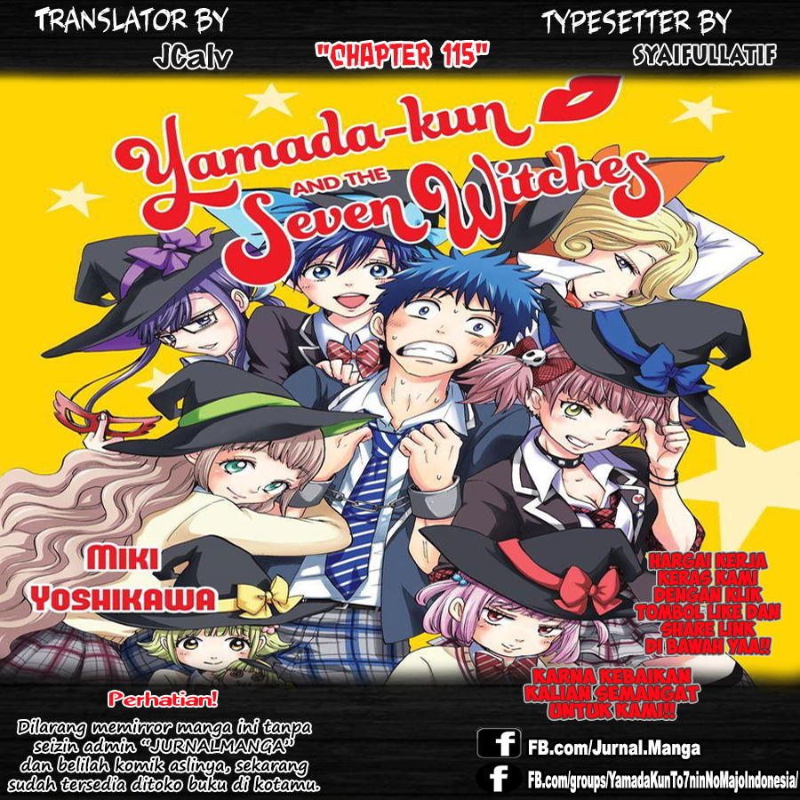 Yamada-kun to 7-nin no Majo Chapter 115 - halaman 1