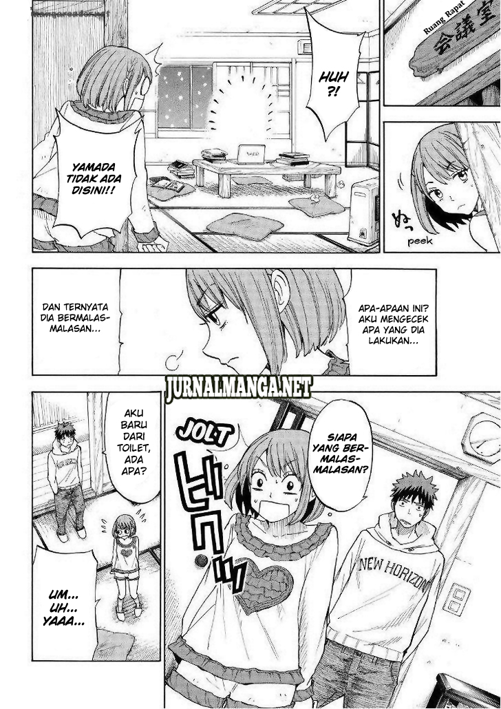 Yamada-kun to 7-nin no Majo Chapter 115 - halaman 11