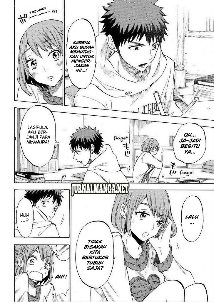Yamada-kun to 7-nin no Majo Chapter 115 - halaman 13