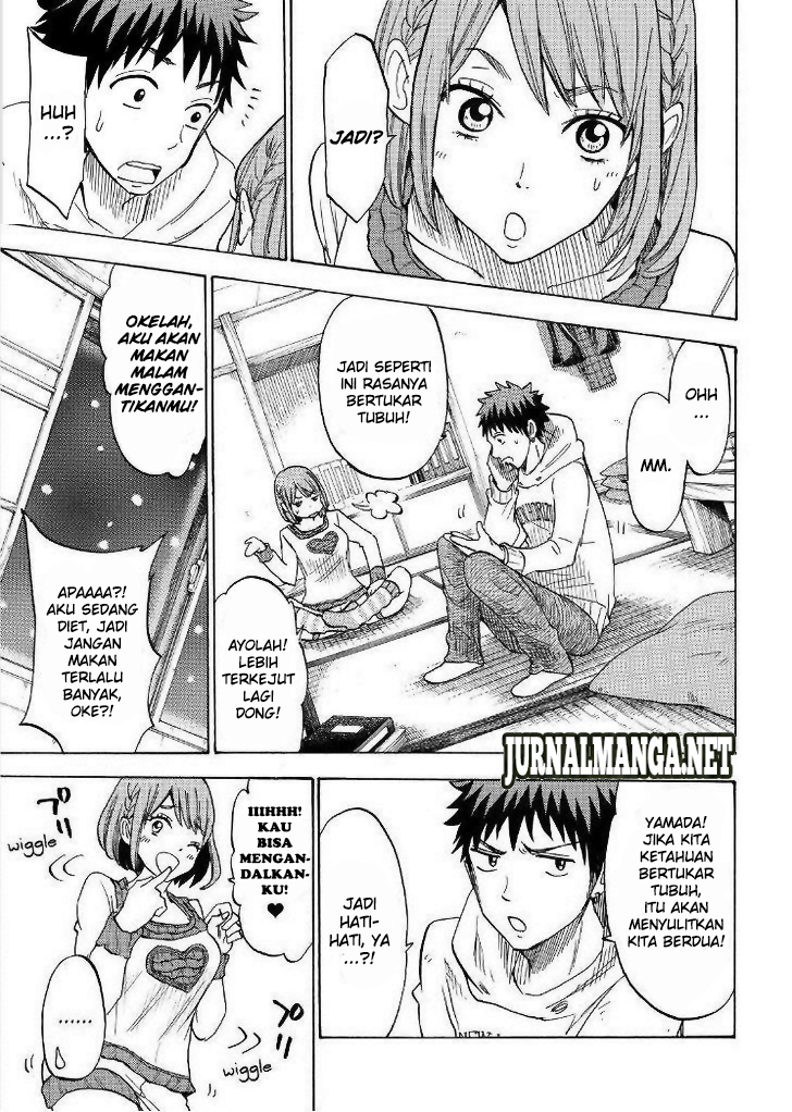 Yamada-kun to 7-nin no Majo Chapter 115 - halaman 16