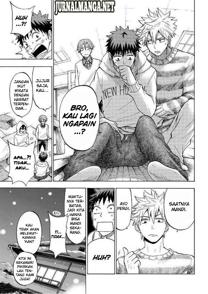 Yamada-kun to 7-nin no Majo Chapter 115 - halaman 18