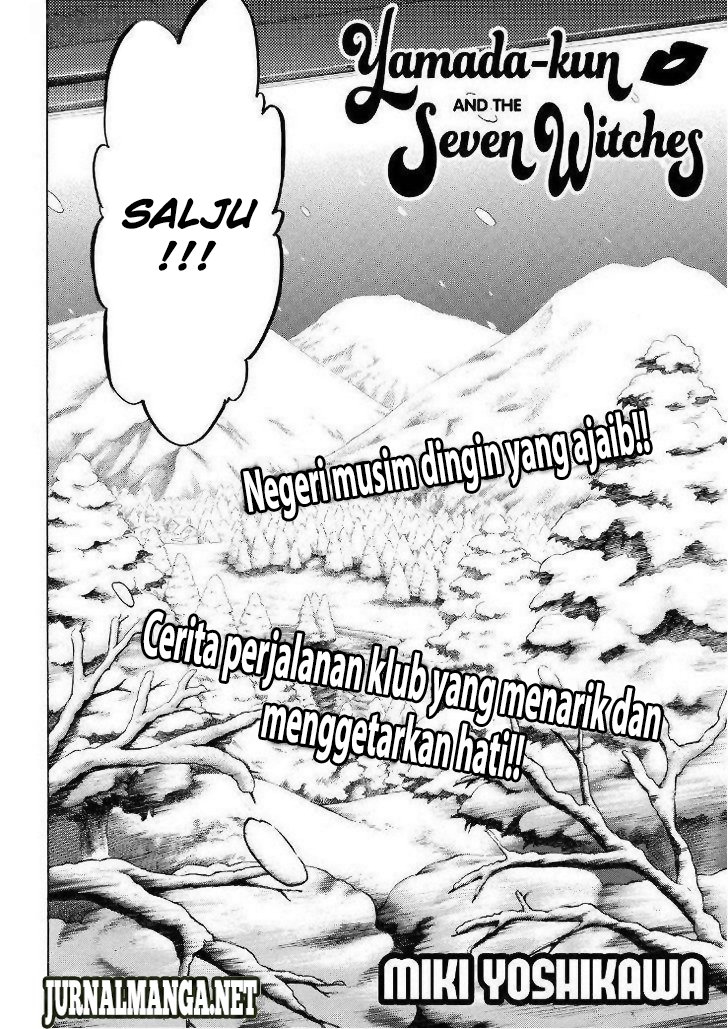 Yamada-kun to 7-nin no Majo Chapter 115 - halaman 3
