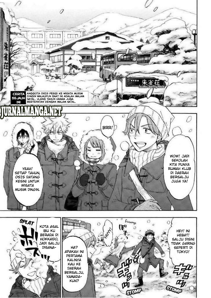 Yamada-kun to 7-nin no Majo Chapter 115 - halaman 4