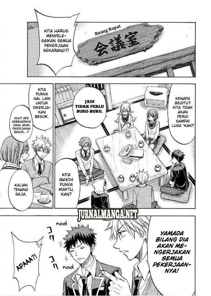 Yamada-kun to 7-nin no Majo Chapter 115 - halaman 6