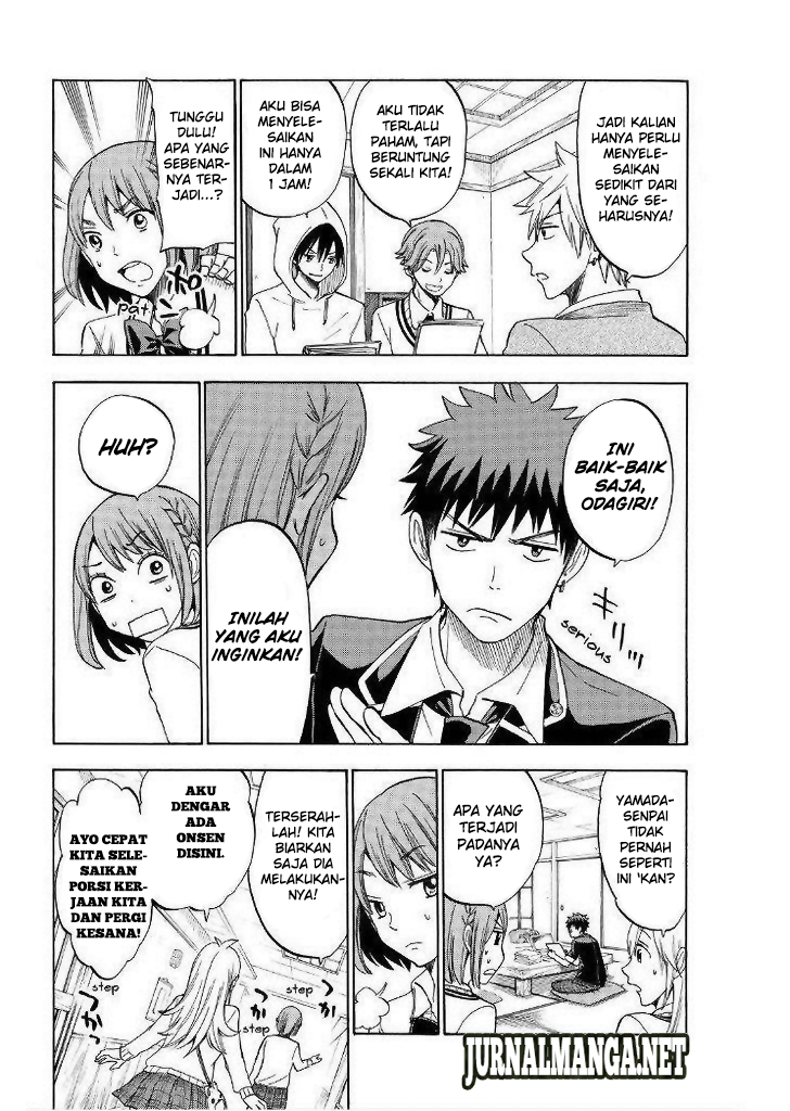 Yamada-kun to 7-nin no Majo Chapter 115 - halaman 7