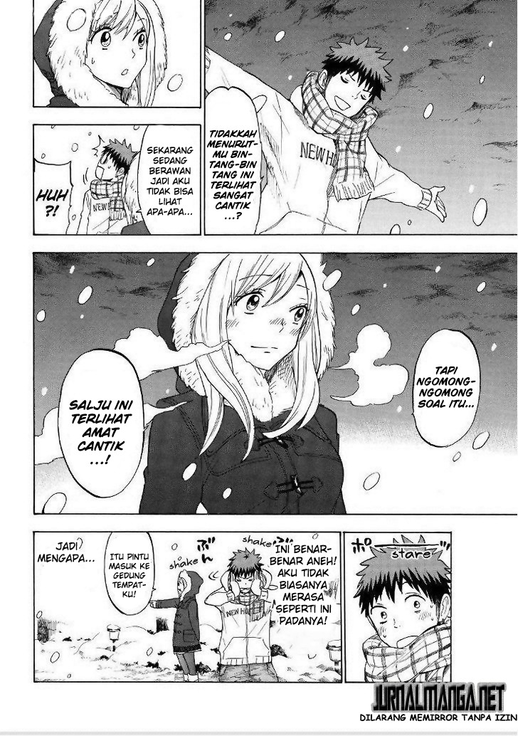 Yamada-kun to 7-nin no Majo Chapter 116 - halaman 11