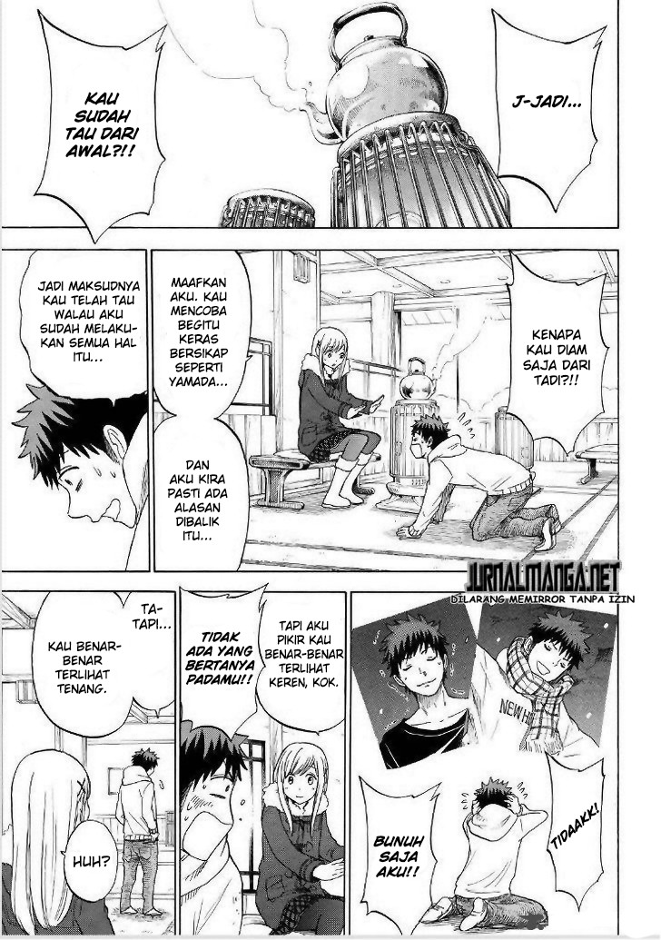 Yamada-kun to 7-nin no Majo Chapter 116 - halaman 14
