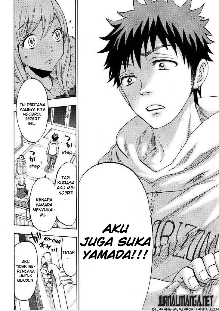 Yamada-kun to 7-nin no Majo Chapter 116 - halaman 17