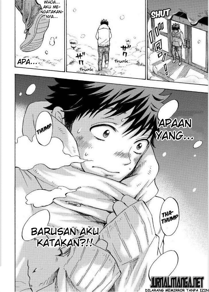 Yamada-kun to 7-nin no Majo Chapter 116 - halaman 19