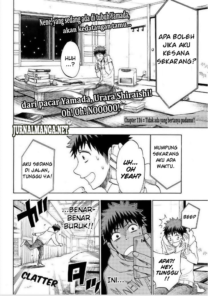 Yamada-kun to 7-nin no Majo Chapter 116 - halaman 3