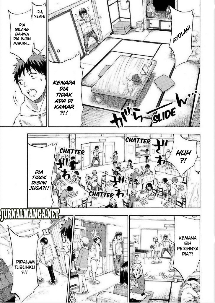 Yamada-kun to 7-nin no Majo Chapter 116 - halaman 4