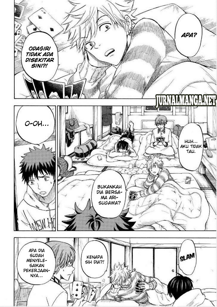 Yamada-kun to 7-nin no Majo Chapter 116 - halaman 5