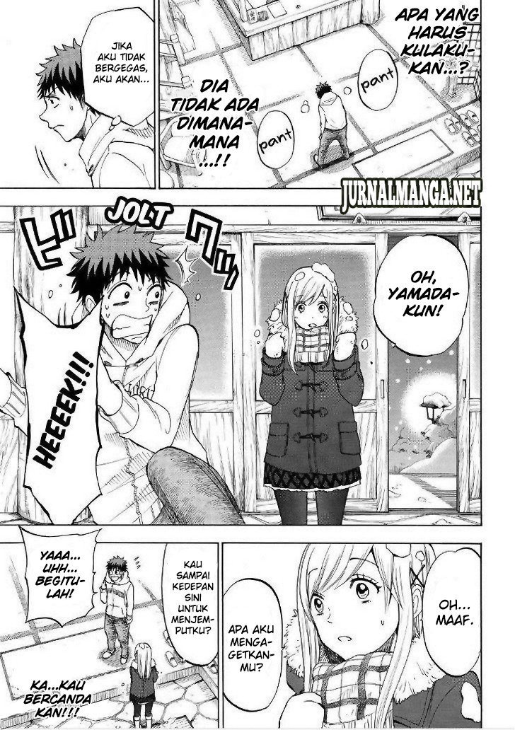 Yamada-kun to 7-nin no Majo Chapter 116 - halaman 6
