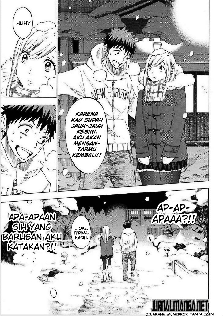 Yamada-kun to 7-nin no Majo Chapter 116 - halaman 8
