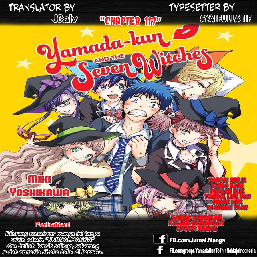 Yamada-kun to 7-nin no Majo Chapter 117 - halaman 1