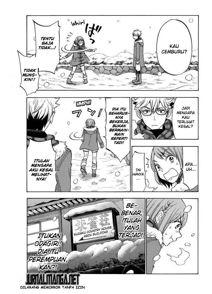 Yamada-kun to 7-nin no Majo Chapter 117 - halaman 10