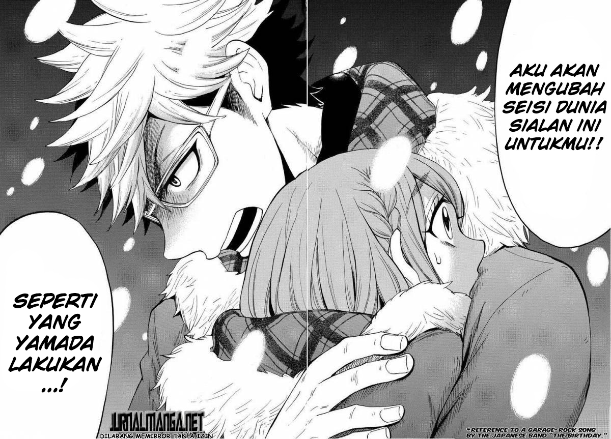 Yamada-kun to 7-nin no Majo Chapter 117 - halaman 13