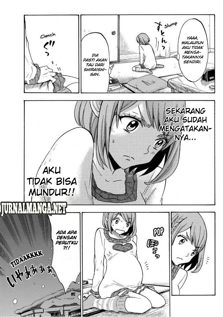 Yamada-kun to 7-nin no Majo Chapter 117 - halaman 17