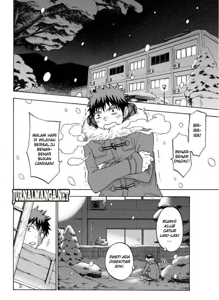 Yamada-kun to 7-nin no Majo Chapter 117 - halaman 18
