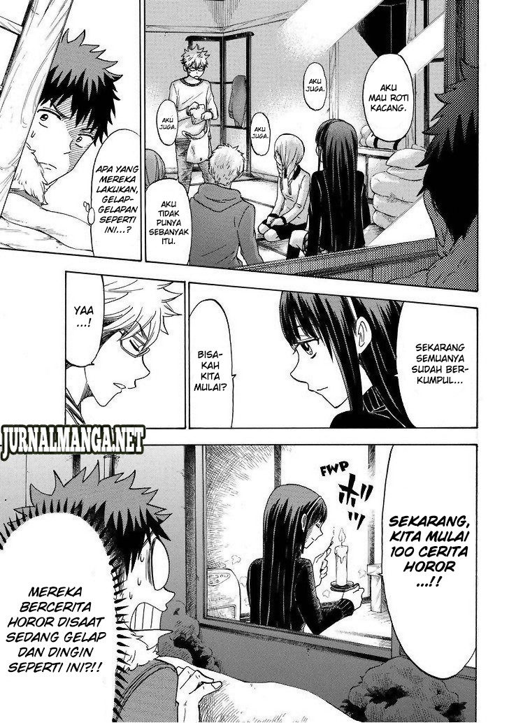 Yamada-kun to 7-nin no Majo Chapter 117 - halaman 19