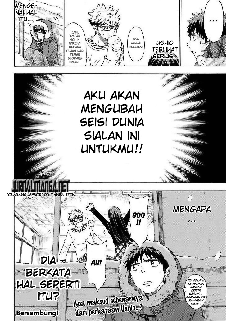 Yamada-kun to 7-nin no Majo Chapter 117 - halaman 20
