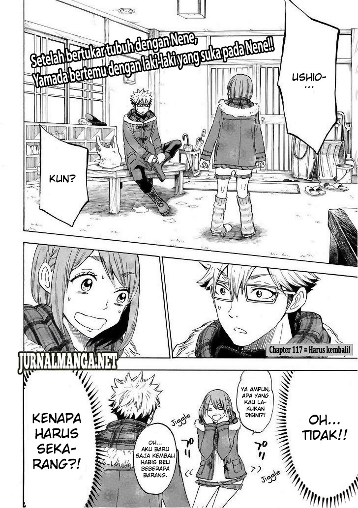 Yamada-kun to 7-nin no Majo Chapter 117 - halaman 3