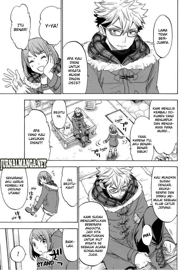 Yamada-kun to 7-nin no Majo Chapter 117 - halaman 4