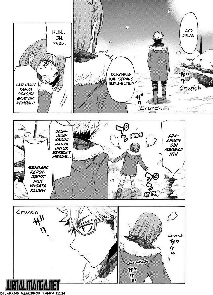 Yamada-kun to 7-nin no Majo Chapter 117 - halaman 9