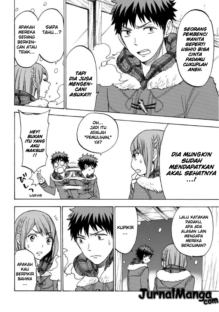 Yamada-kun to 7-nin no Majo Chapter 118 - halaman 11