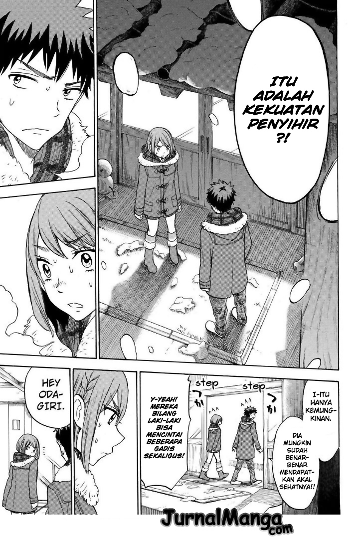 Yamada-kun to 7-nin no Majo Chapter 118 - halaman 12