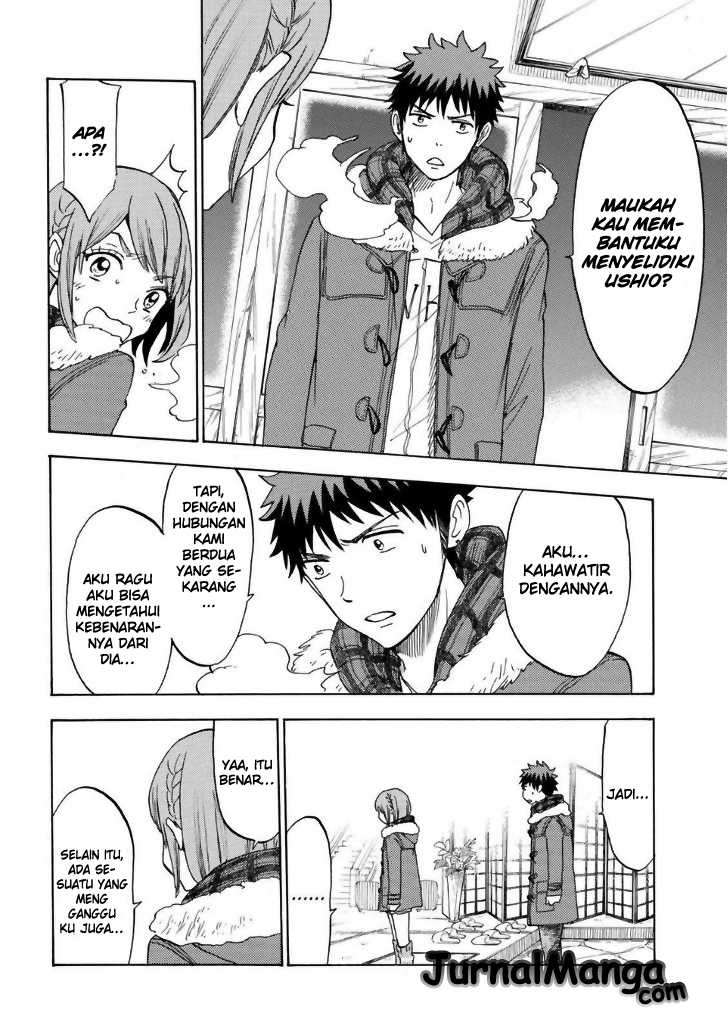Yamada-kun to 7-nin no Majo Chapter 118 - halaman 13