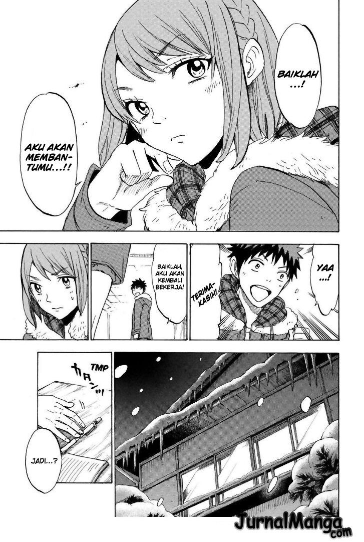 Yamada-kun to 7-nin no Majo Chapter 118 - halaman 14
