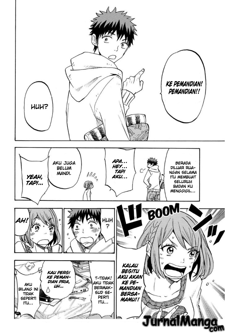 Yamada-kun to 7-nin no Majo Chapter 118 - halaman 17