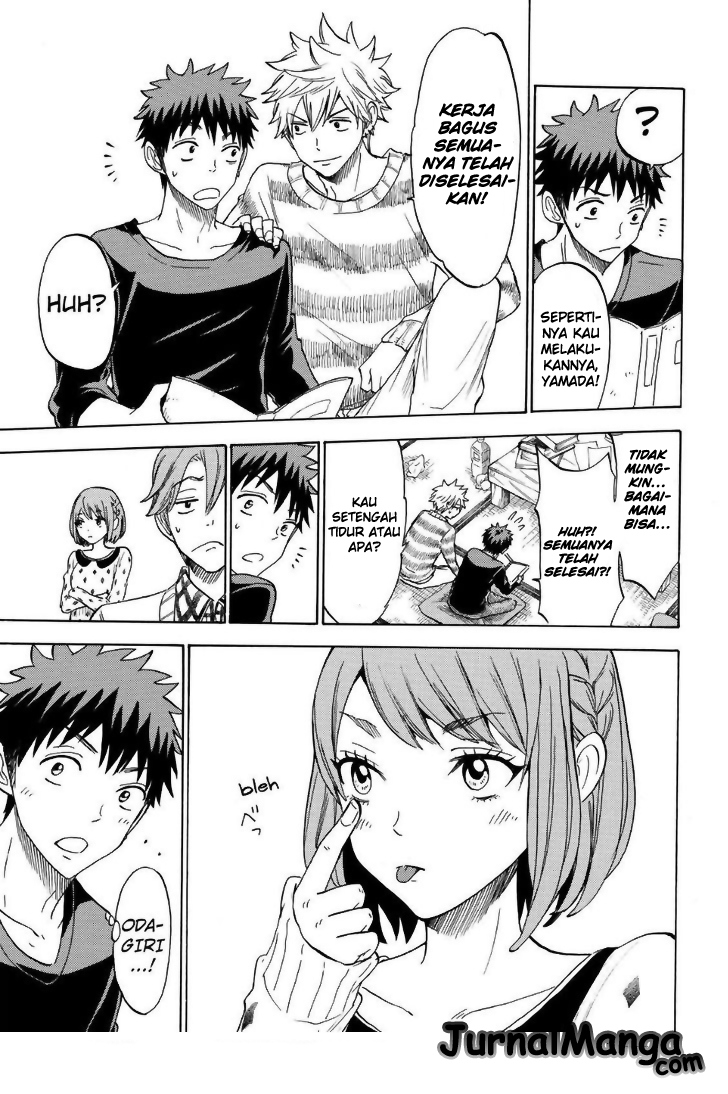 Yamada-kun to 7-nin no Majo Chapter 118 - halaman 24