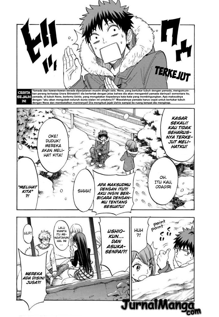 Yamada-kun to 7-nin no Majo Chapter 118 - halaman 3